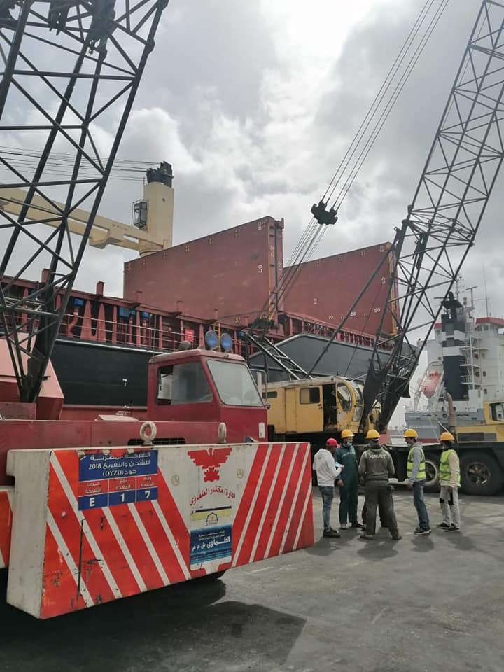 Shipping Services